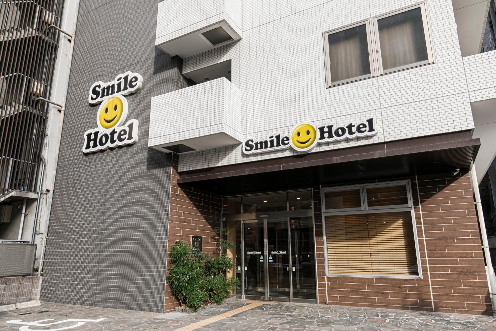 Smile Hotel Hakataekimae Fukuoka  Exteriör bild