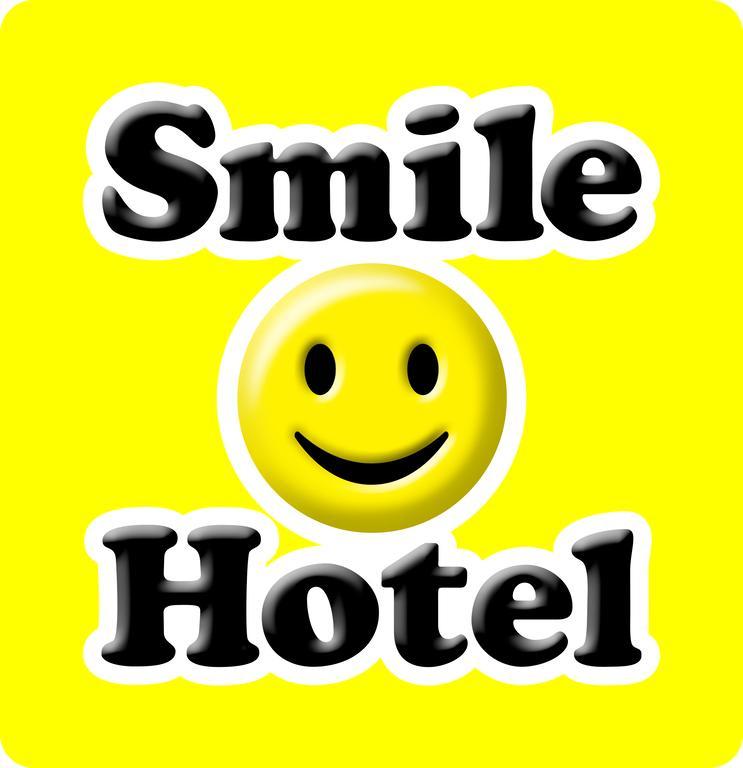 Smile Hotel Hakataekimae Fukuoka  Exteriör bild